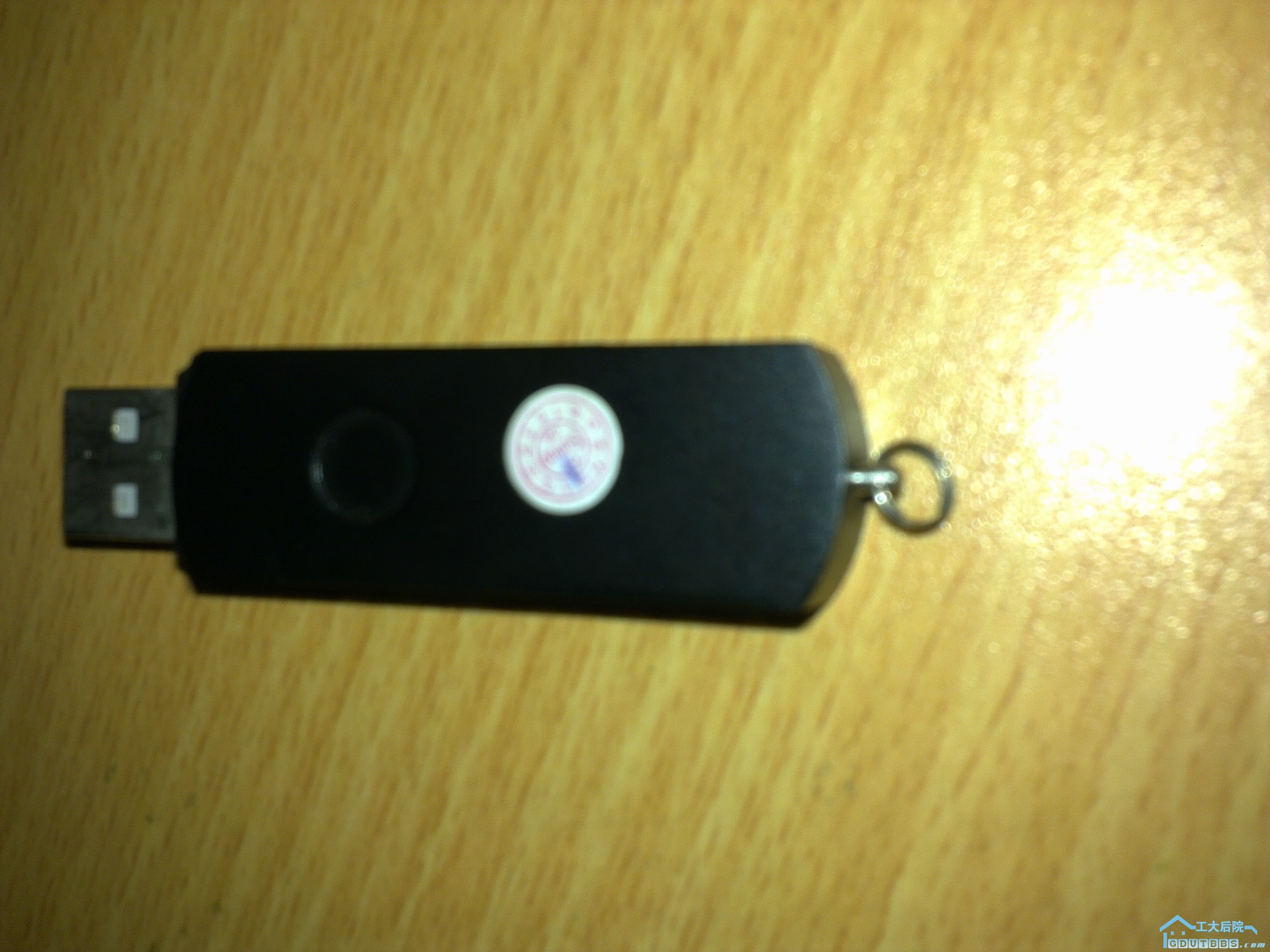 U盘尸体.jpg