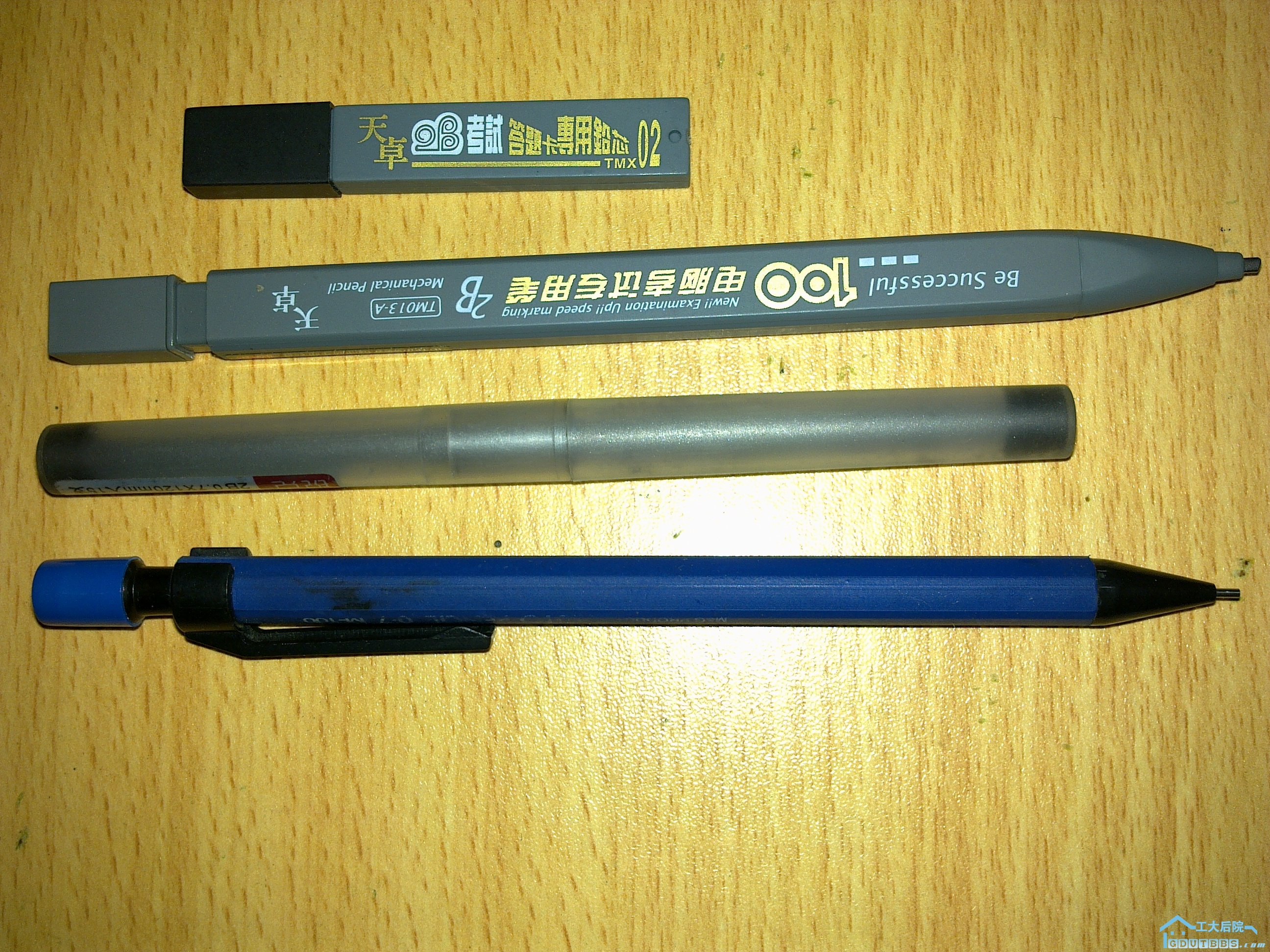 铅笔套装 打包1元.jpg