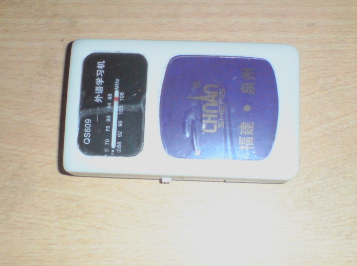 收音机.jpg