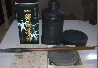 笔墨纸砚.jpg