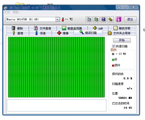 5G[YPI@`%E$1D2EZZ4H2Z9T.jpg