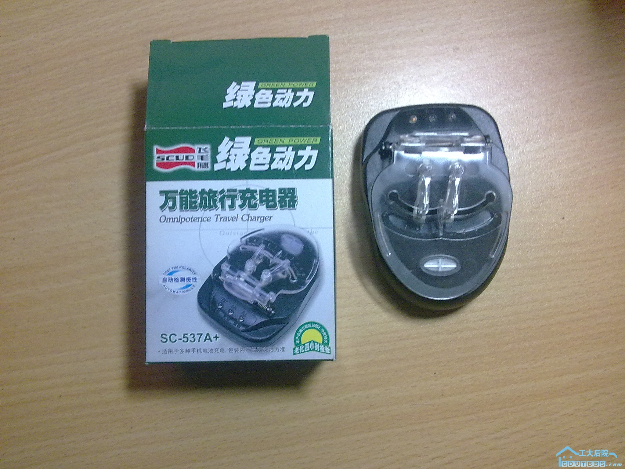 20100626231.jpg