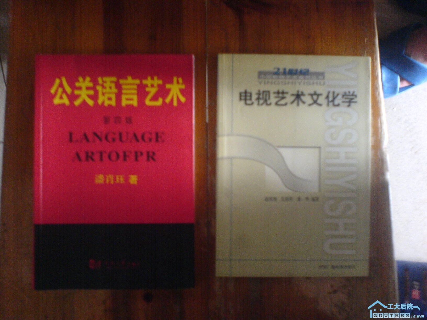 DSC00993.JPG