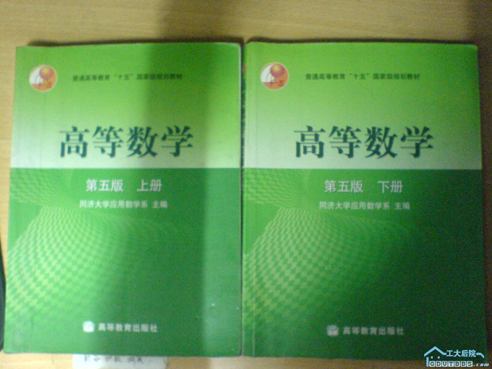 DSC01002.JPG