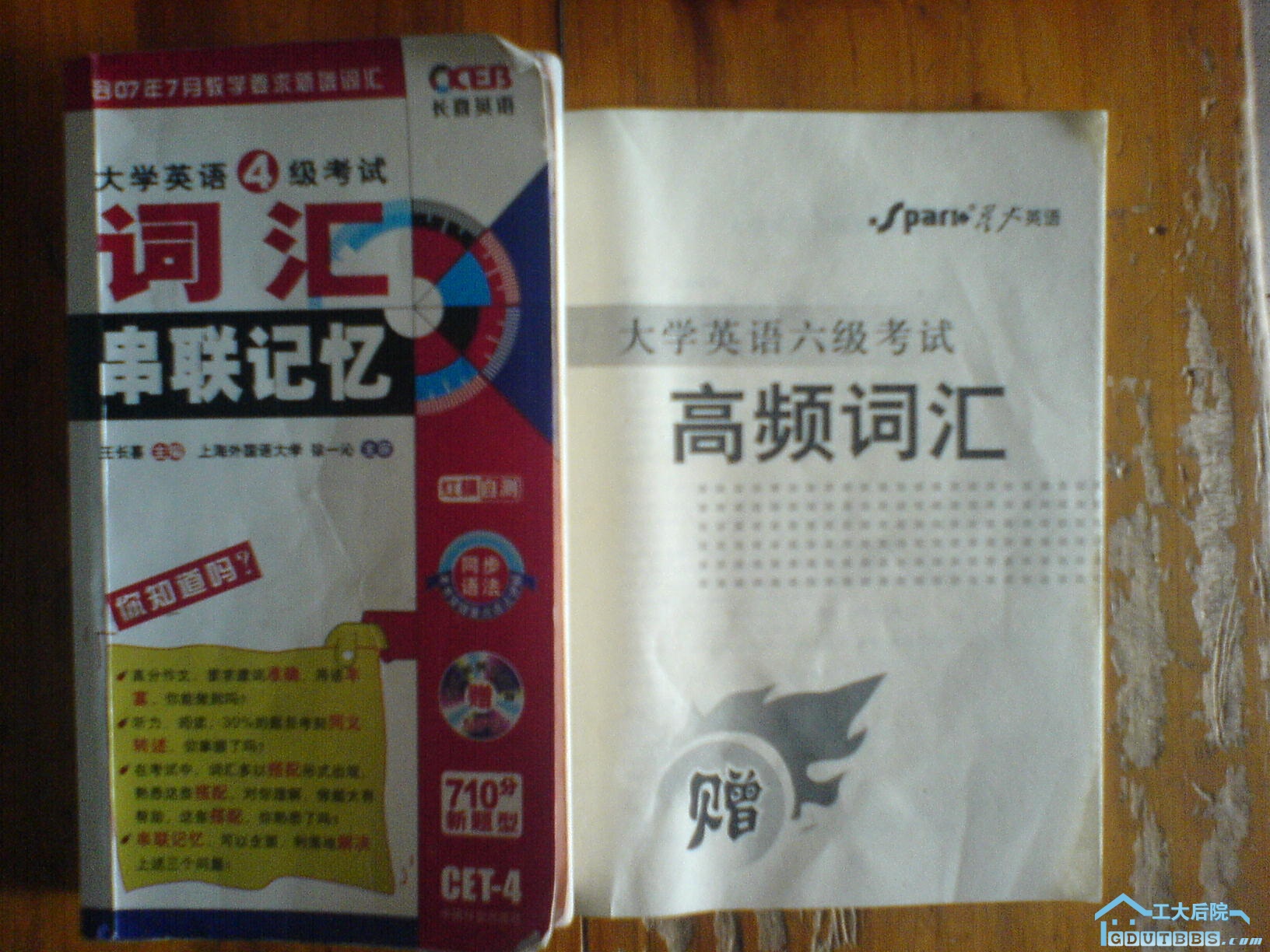 DSC00999.JPG