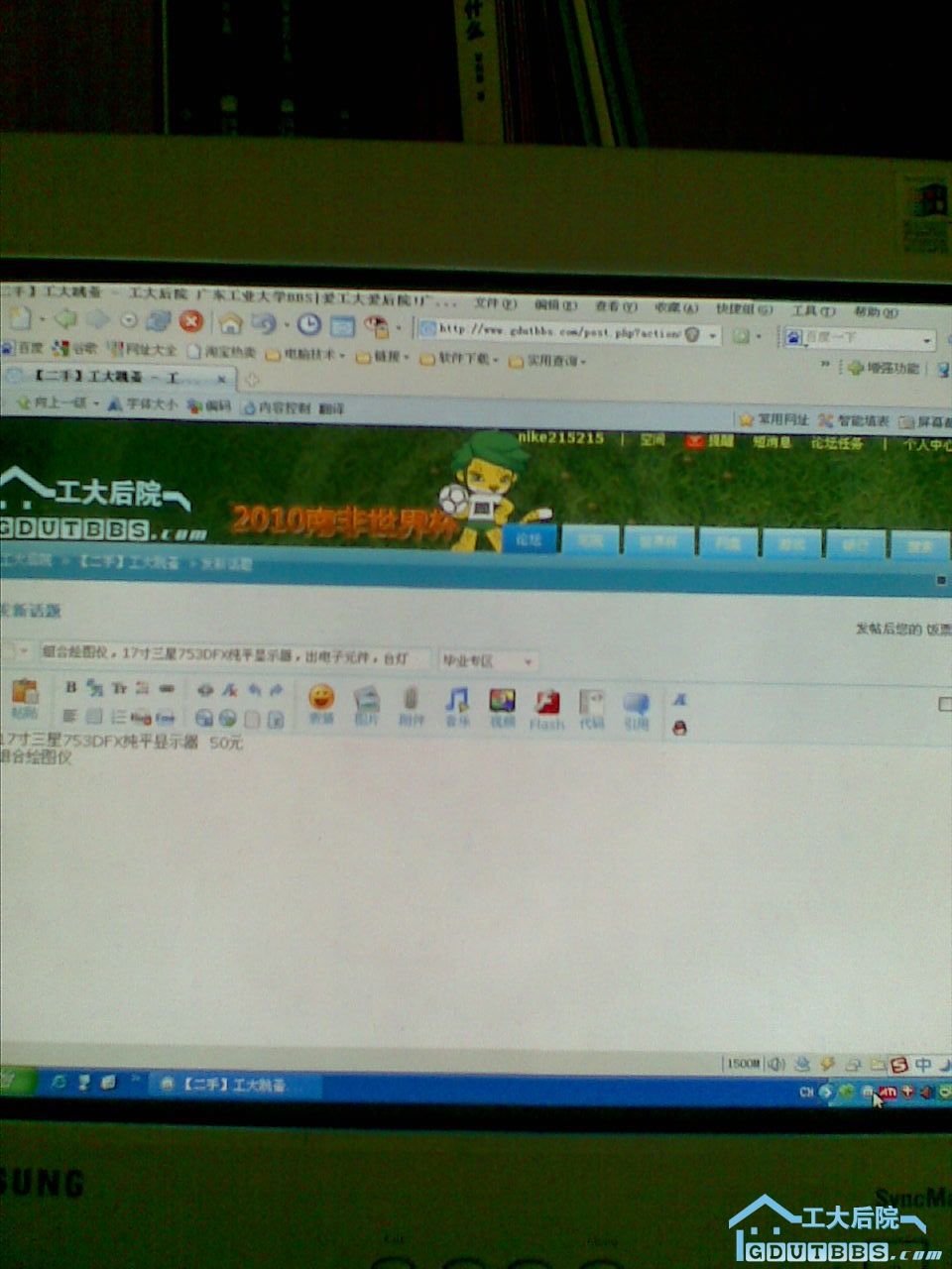 图像046.jpg