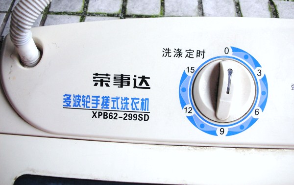 DSCN6942.JPG