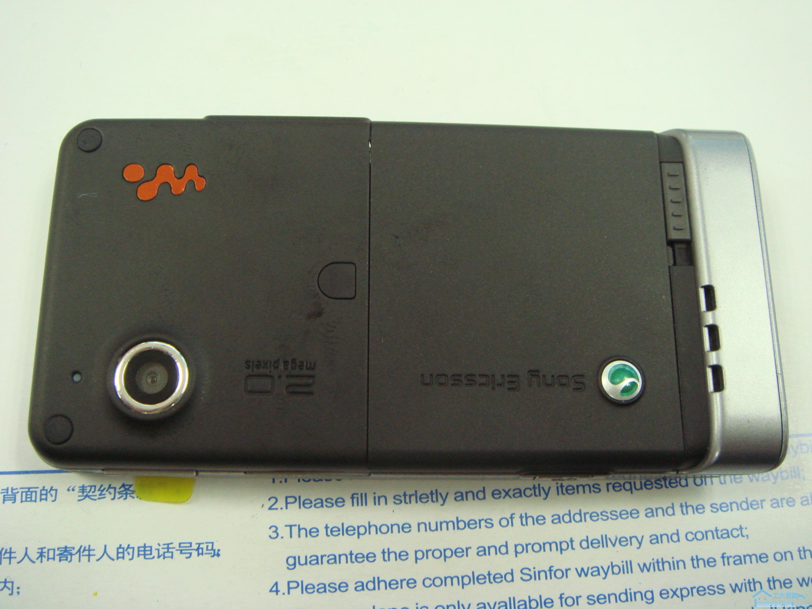 DSC09113.JPG