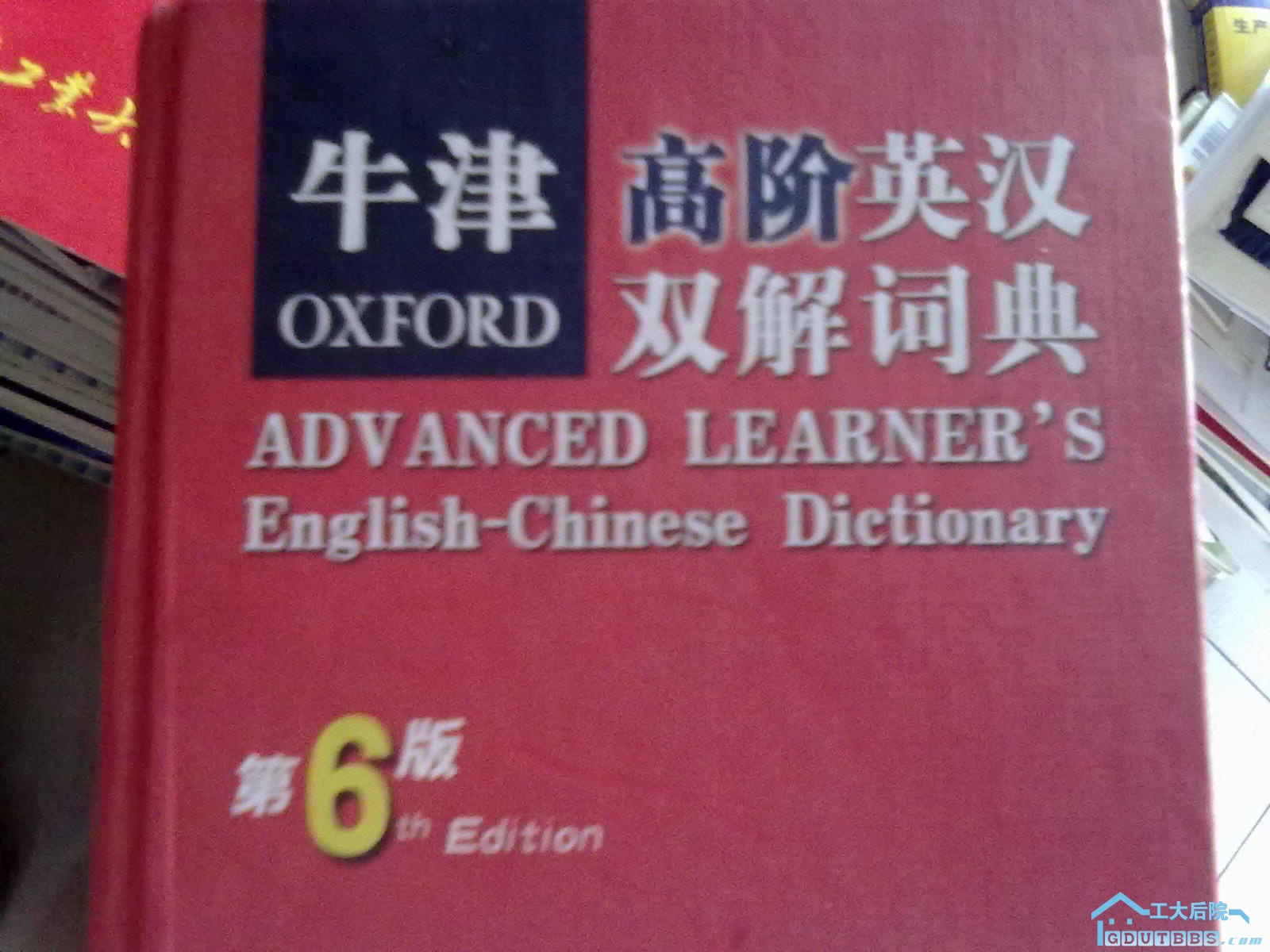 20100627231.jpg