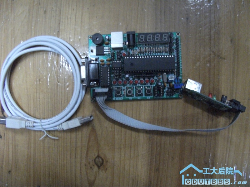 单片机开发板.JPG