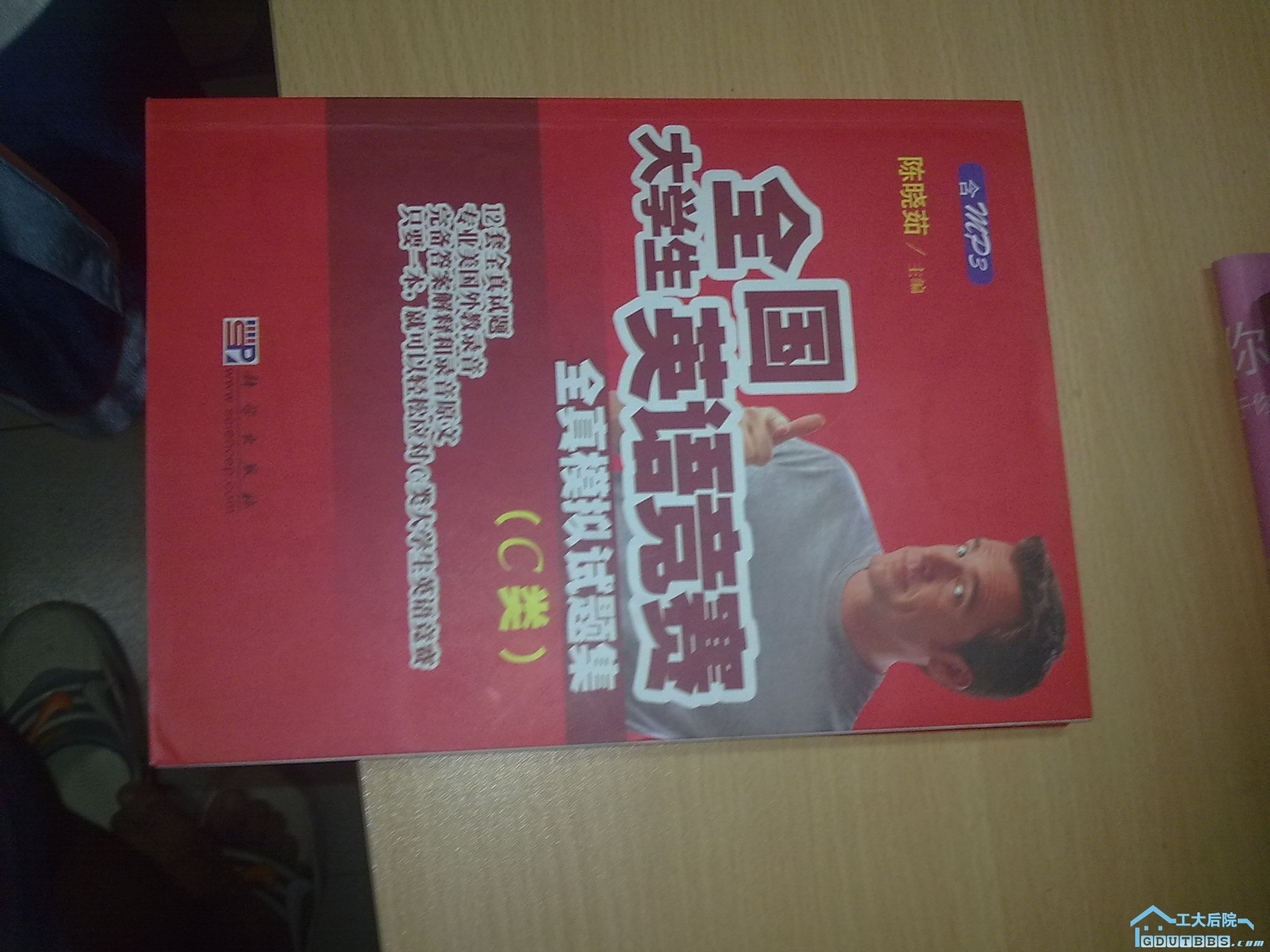 20100626225.jpg