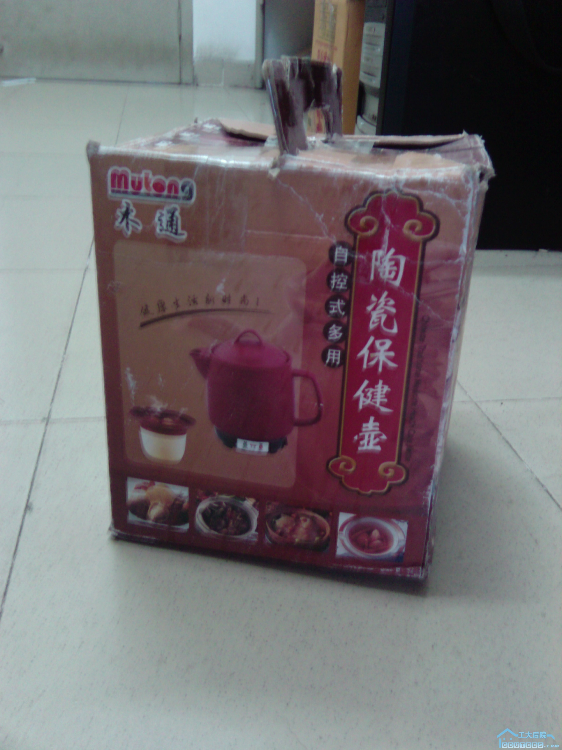 2010-06-27 19.00.40.jpg