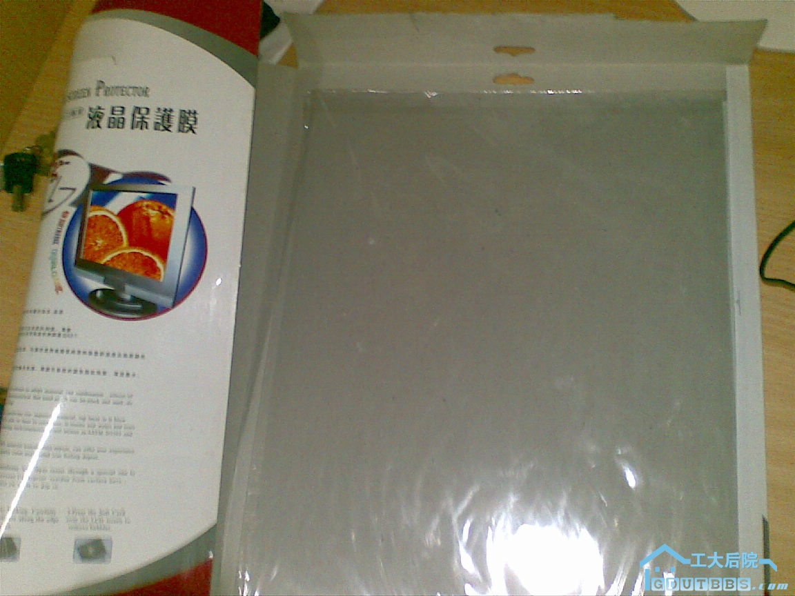 20100627(004).jpg