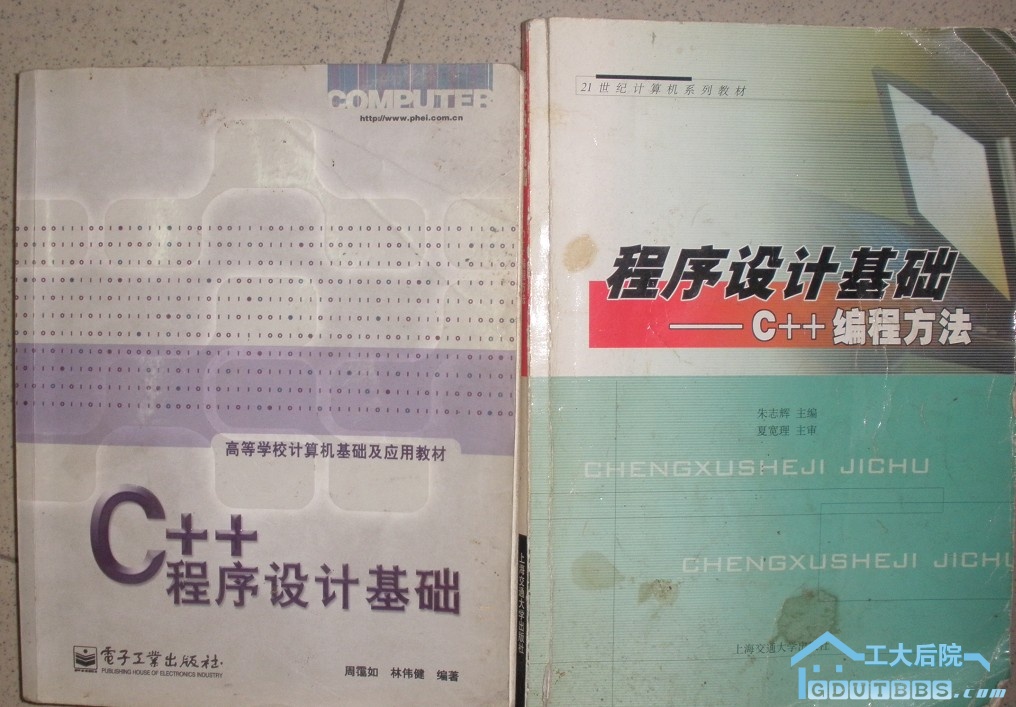 QQ截图未命名2.jpg