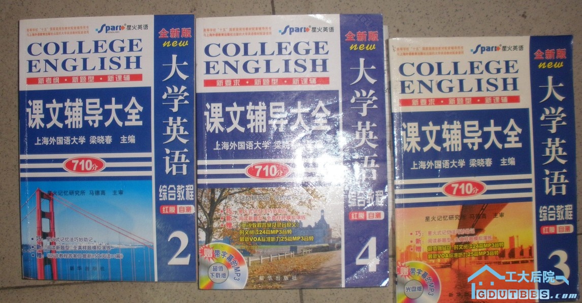 QQ截图未命名1.jpg