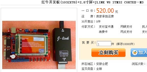 未命名2.jpg