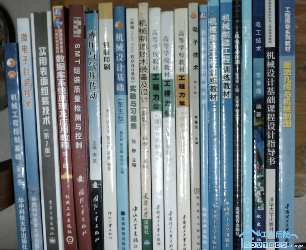 IMAG0073.jpg