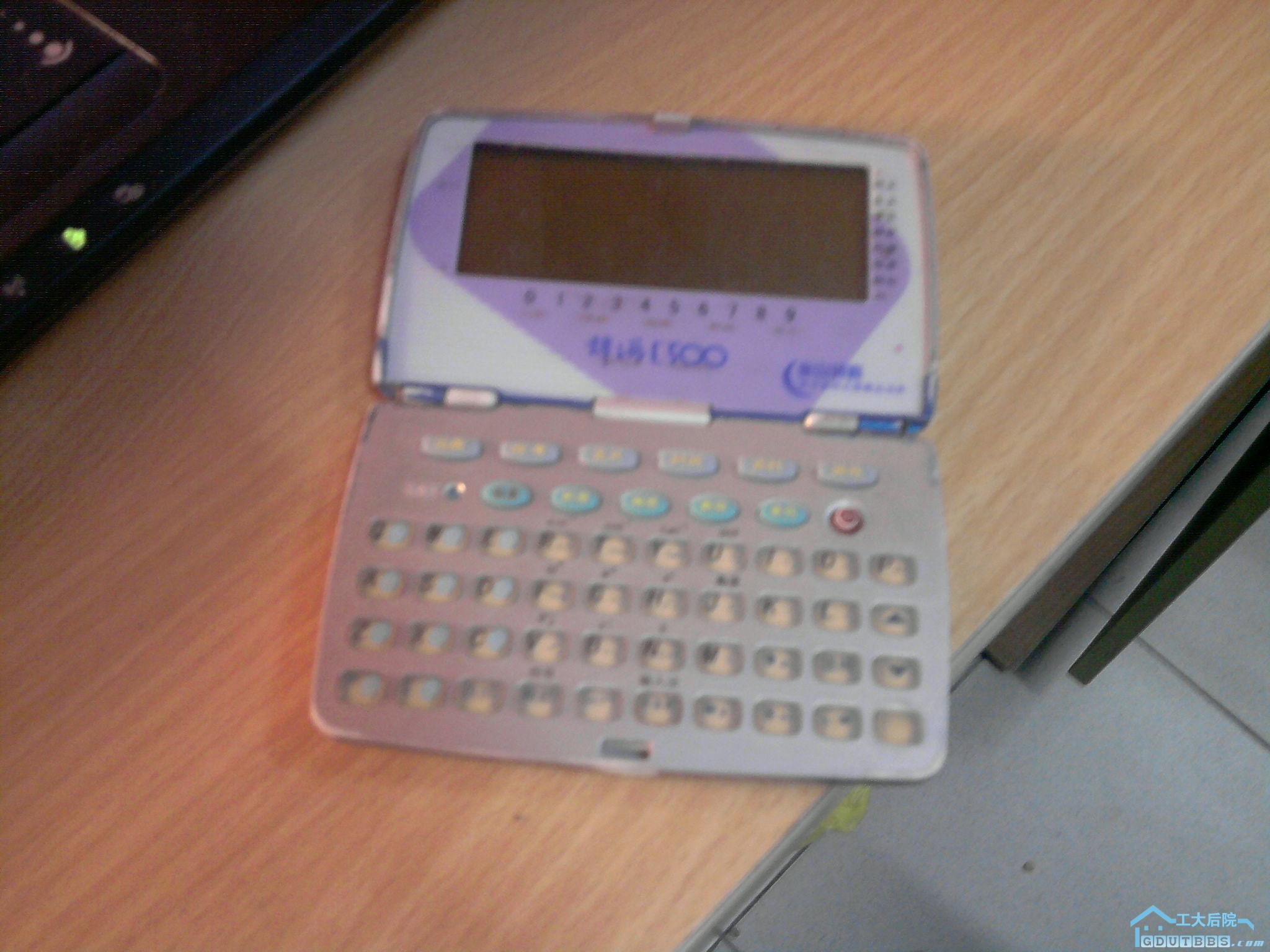 电子词典  5元.jpg