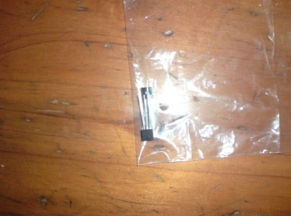 DS18B20温度传感器