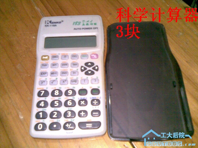 20100628(010).jpg