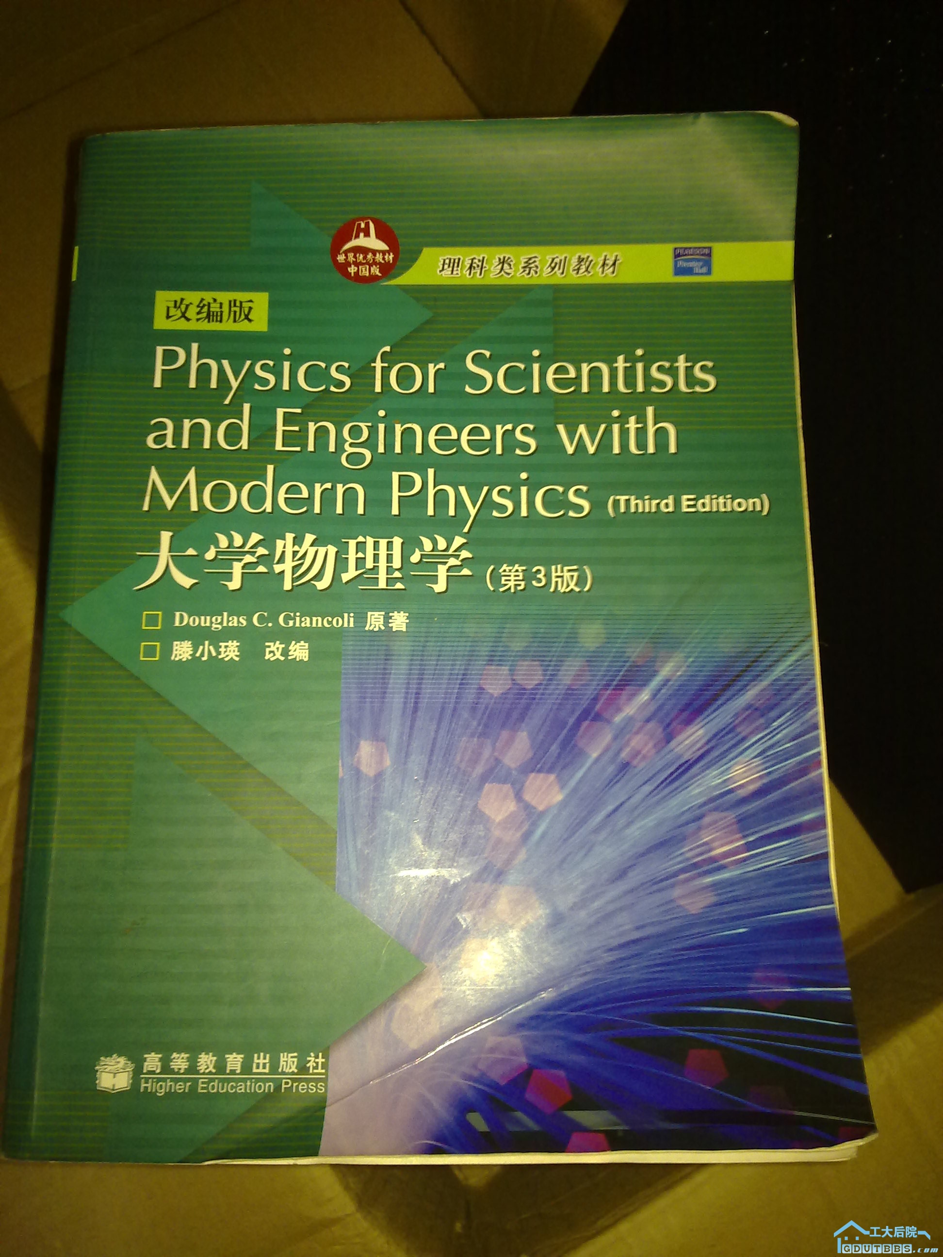 20100628065.jpg