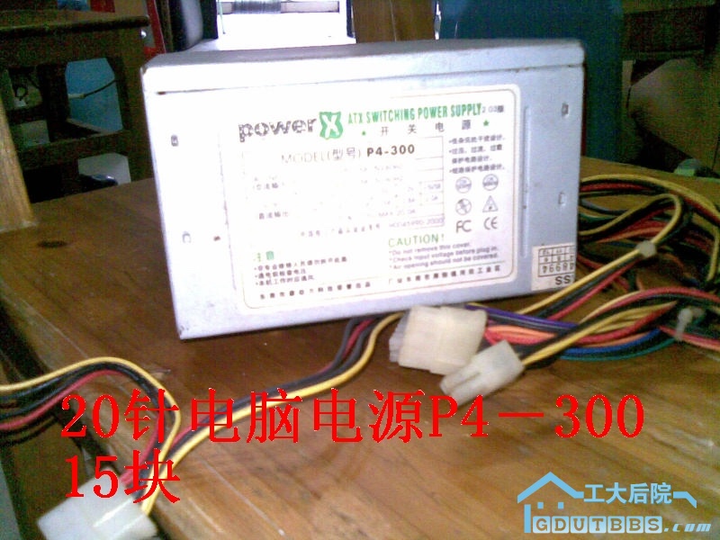 20100628(006).jpg