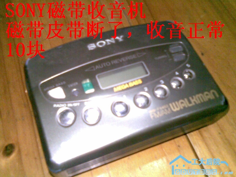 20100628(009).jpg