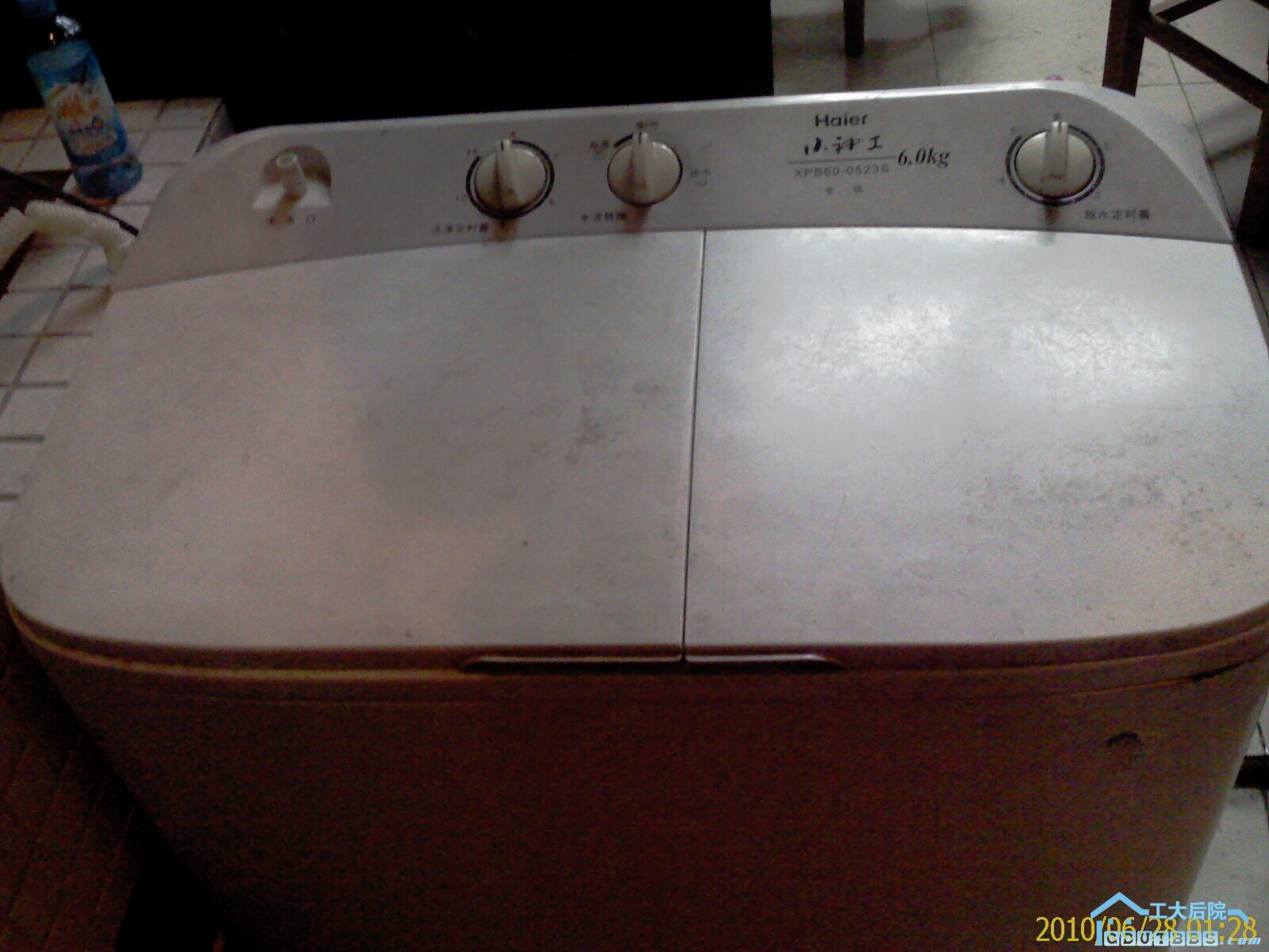 海尔洗衣机1.jpg