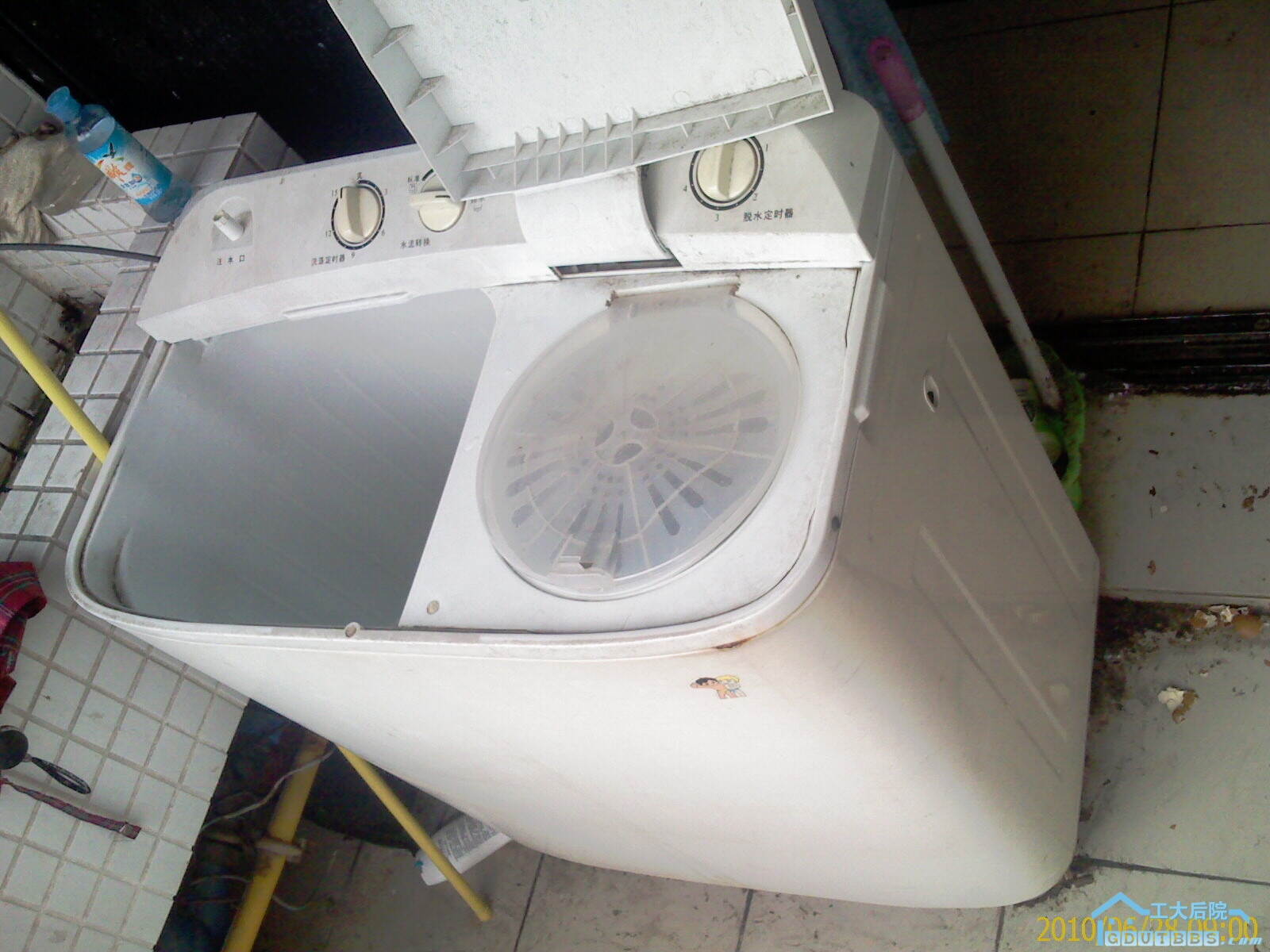 海尔洗衣机2.jpg