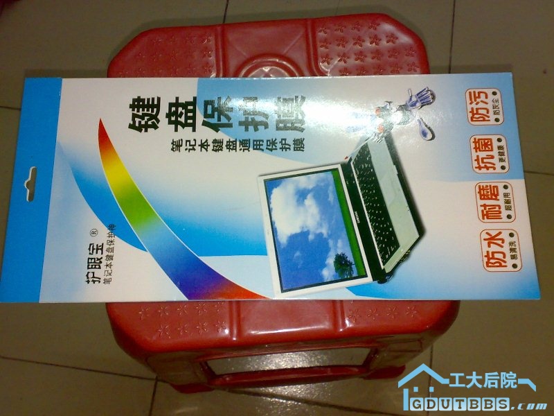20100621336.jpg