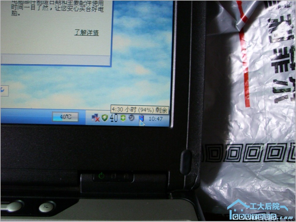~R5P1@0~DDRC~T{CZ8$3BD7.jpg