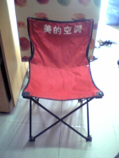 可收缩椅子8元