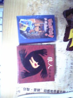 全新游戏牌10元一副