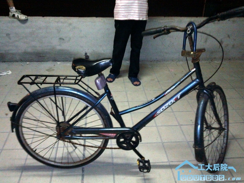 2010-06-29 21.29.47.jpg