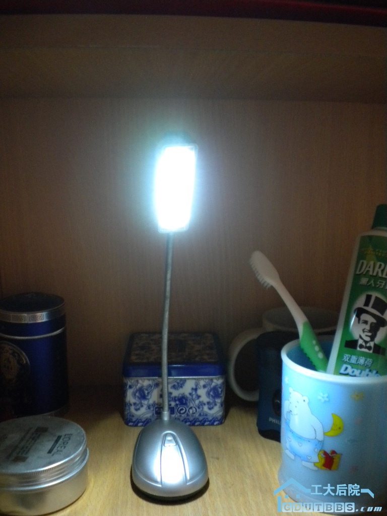 DSCN6552.JPG