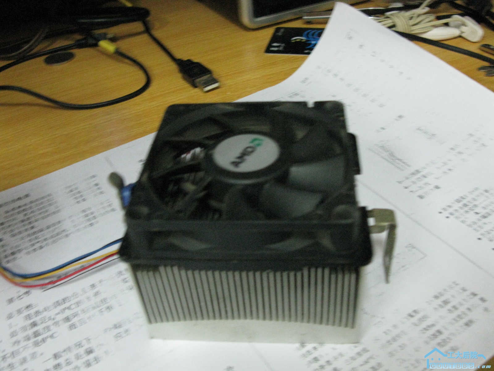 AMD原装风扇 5块