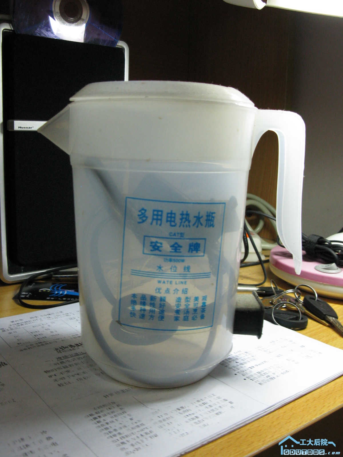 2块