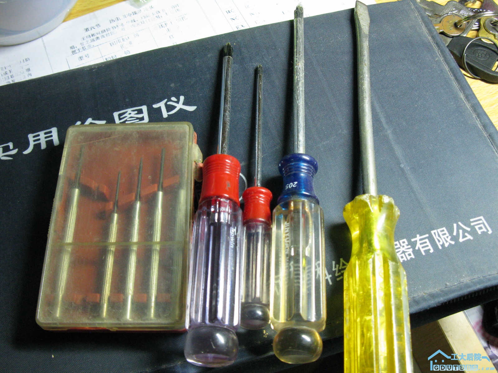 5块