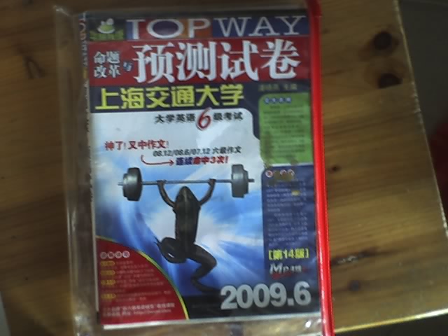 01-07-10_1212.jpg