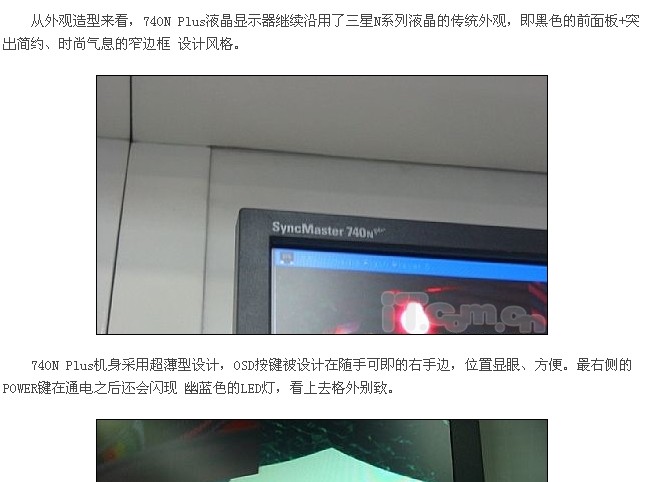 76GTRFV]`F[L{W(D)C{@_[E.jpg