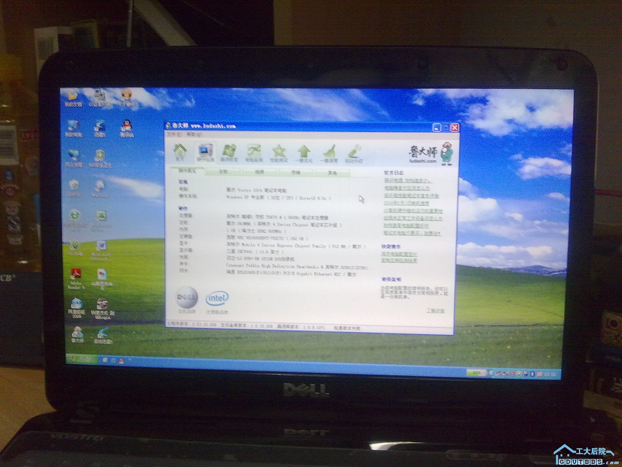 20100620262.jpg