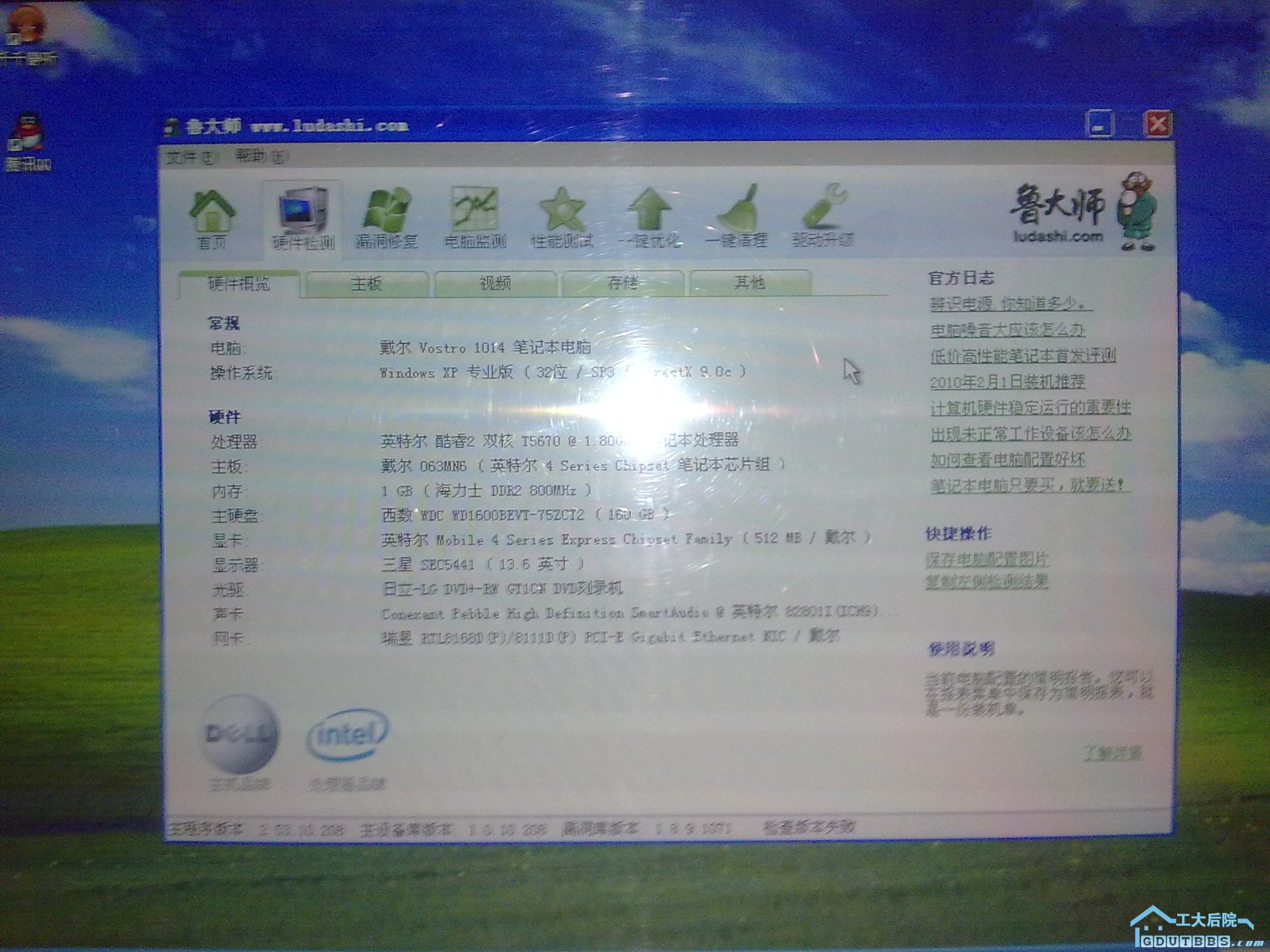 20100620261.jpg