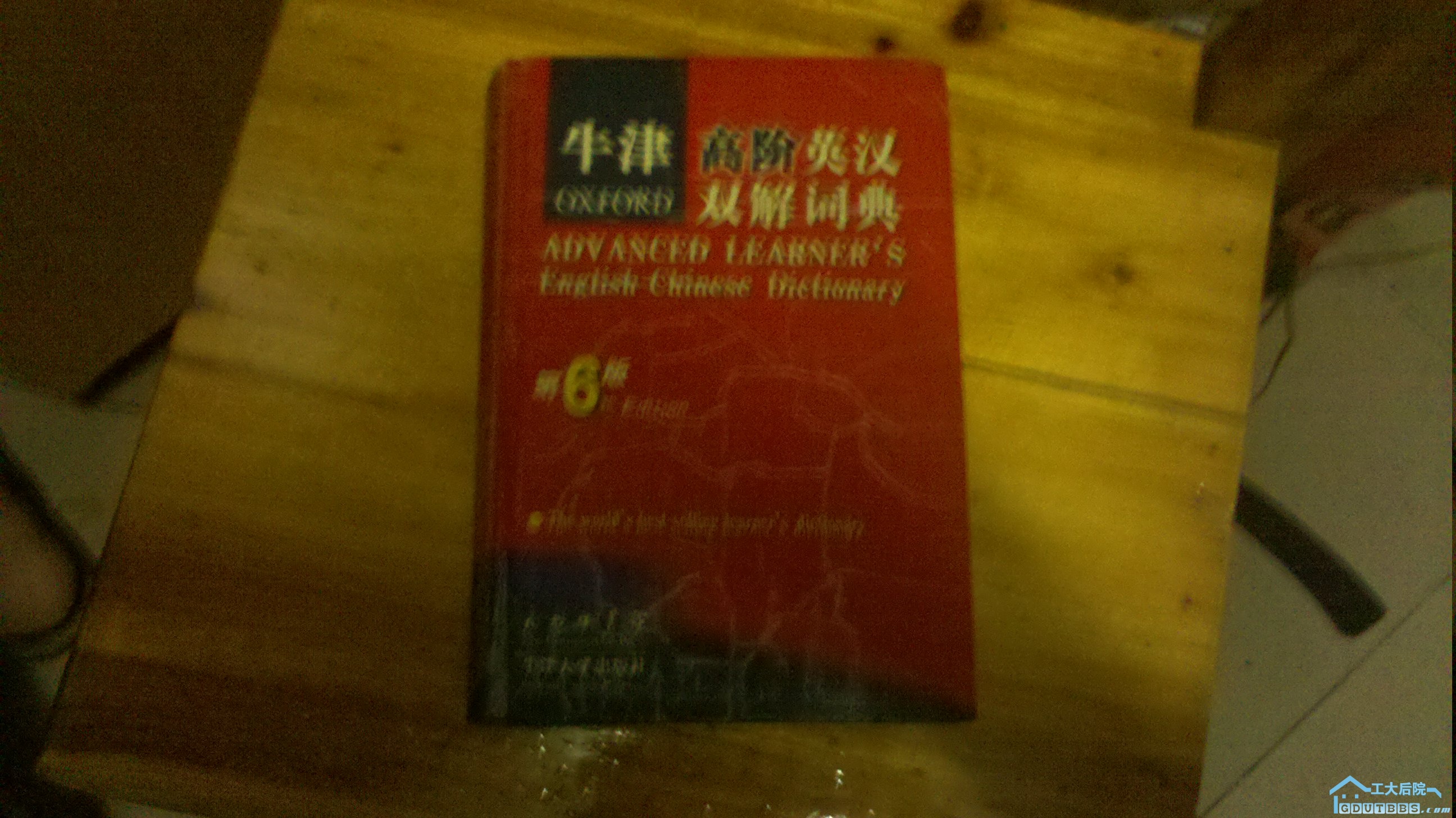 2010-07-02_19-18-19_402.jpg
