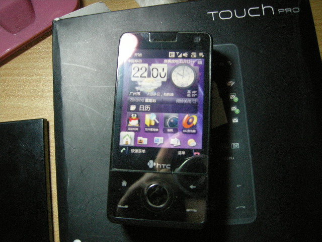 DSCN3344.JPG