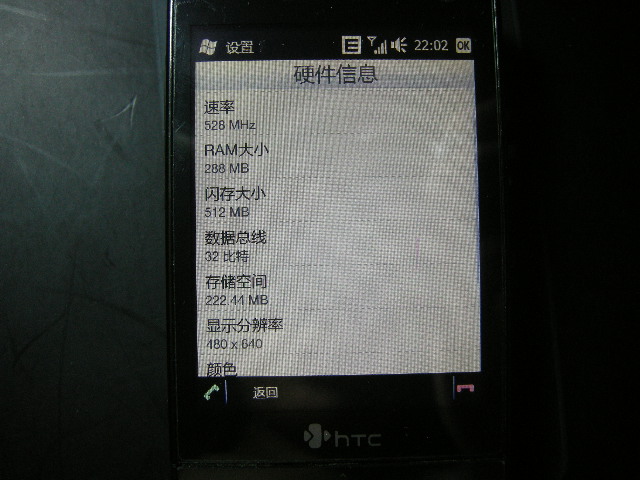 DSCN3348.JPG