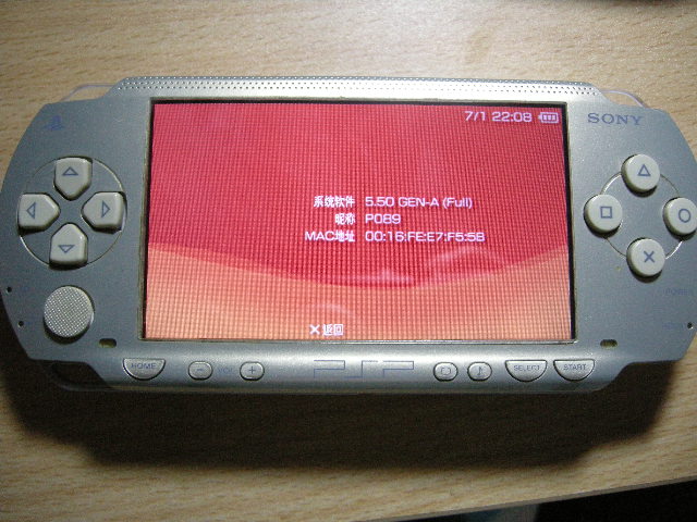 DSCN3363.JPG