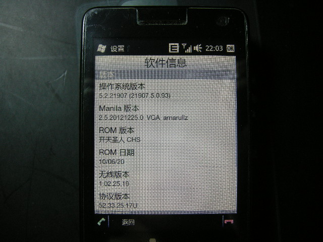 DSCN3349.JPG