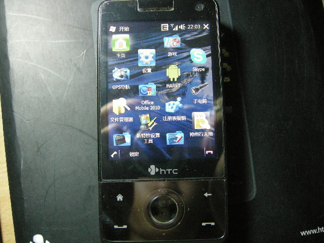 DSCN3350.JPG
