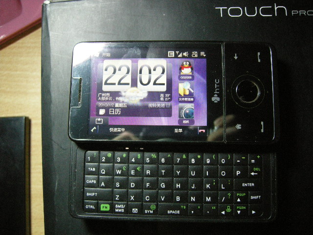 DSCN3347.JPG