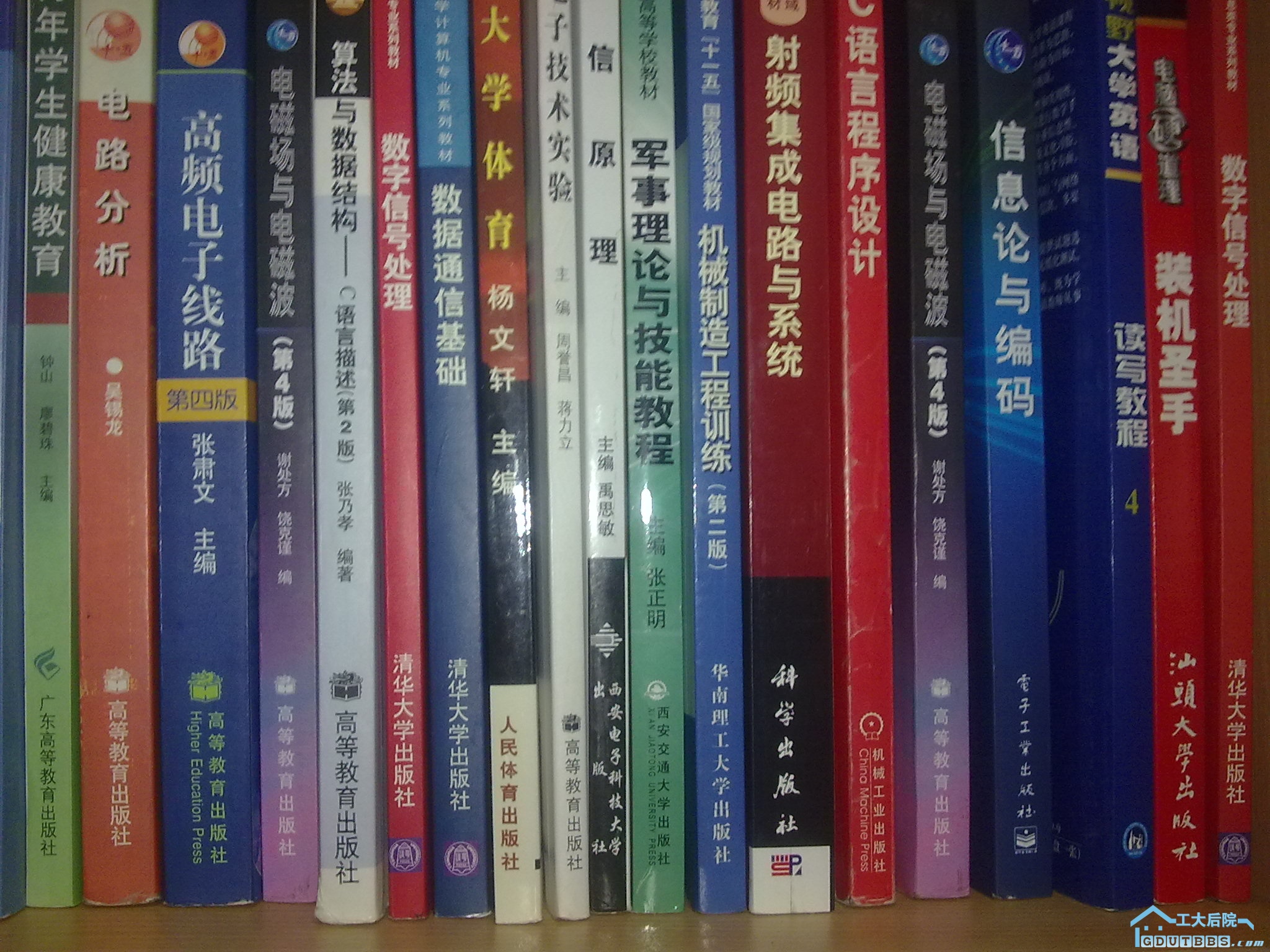 20100703308.jpg